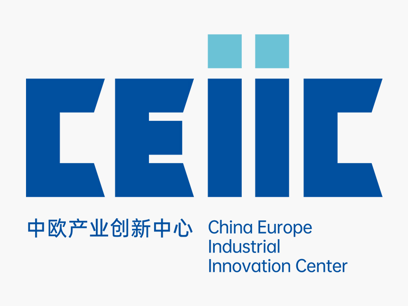 26-中欧产业创新中心CEIIC 拷贝 3.jpg