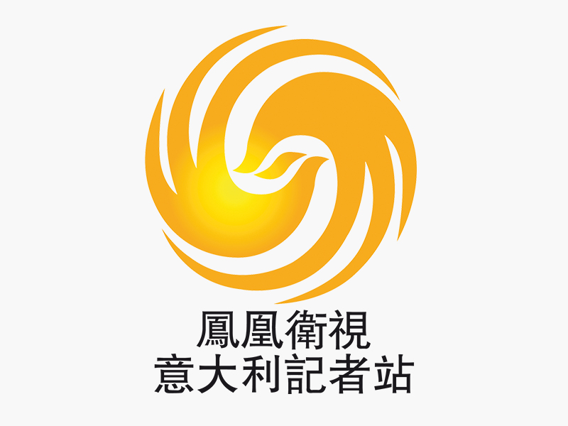 06-凤凰卫视意大利记者站 拷贝 3.jpg